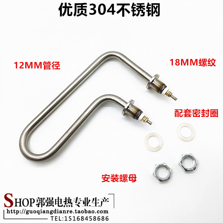 沾串保温台：山西美食的灵魂守护者，揭秘沾串设备的温暖秘密！
