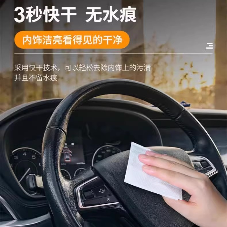 揭秘！为什么淘宝上的汽车膜竟然便宜这么多？买车膜不踩坑指南来啦！