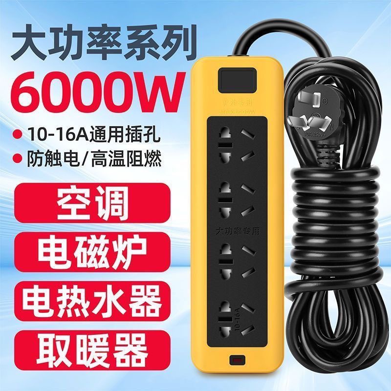 德国HausRoland烧水壶：304不锈钢防干烧，家用鸣笛热水壶，电磁炉煤气灶通通用神器！