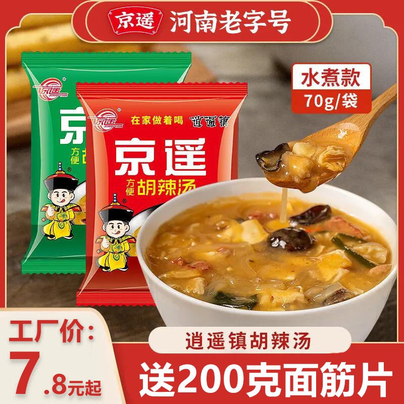 发那科FANUC三加一驱动：工业自动化的新宠，让你的工厂效率翻倍