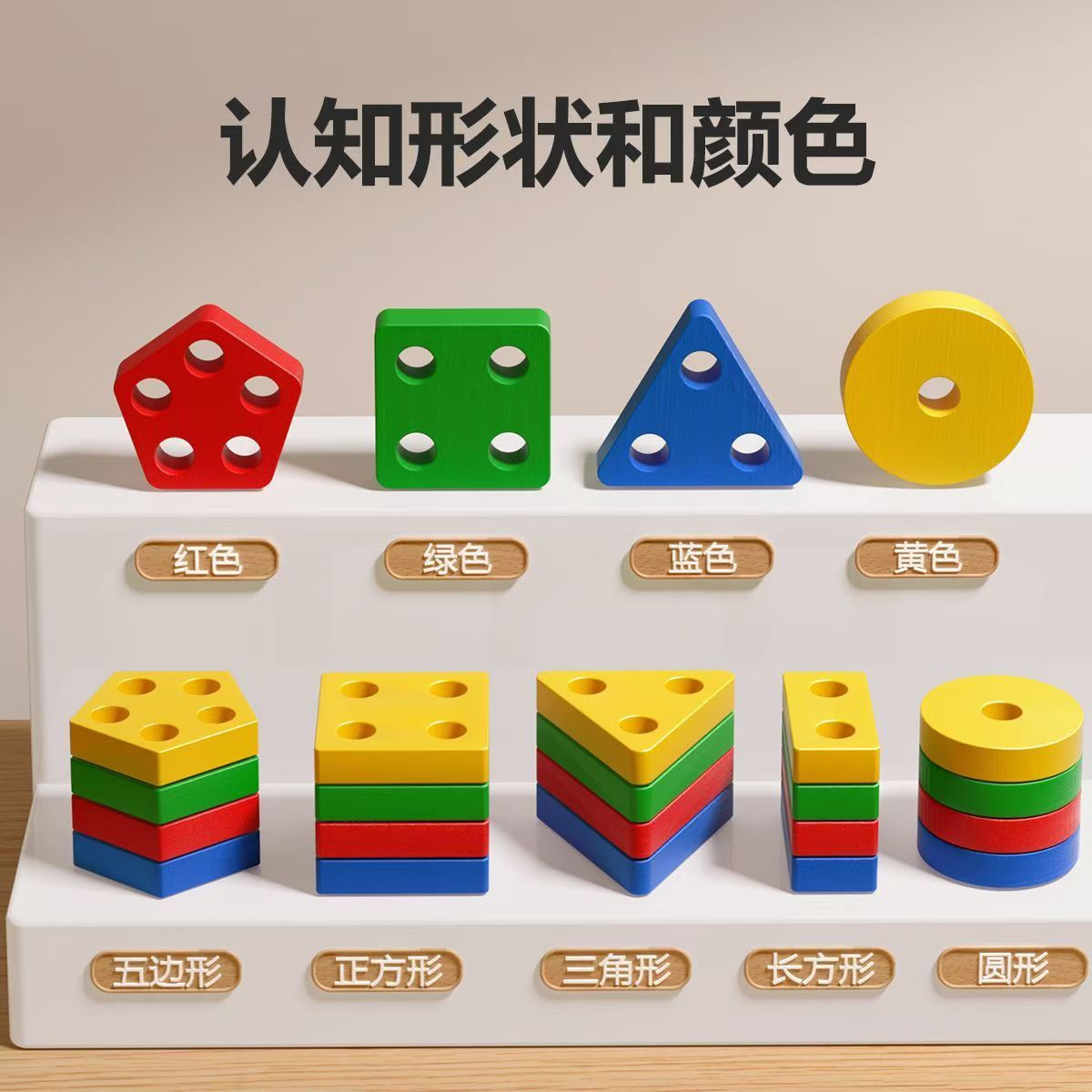 宝宝最爱的交通安全小导师！卡卡玩具幼儿园儿童交通标志牌玩具，20个包邮！