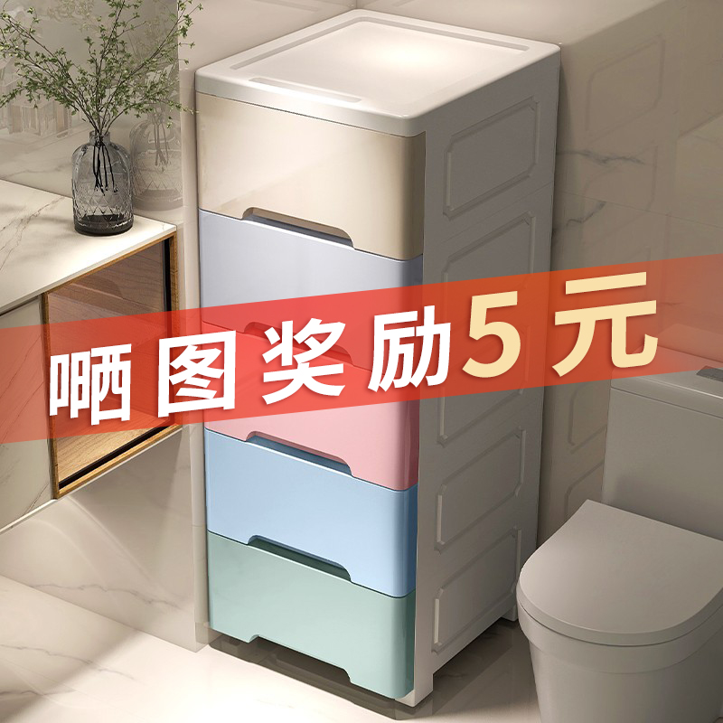 25/30/35加深夹缝柜：拯救你的厨房与卫生间储物难题！