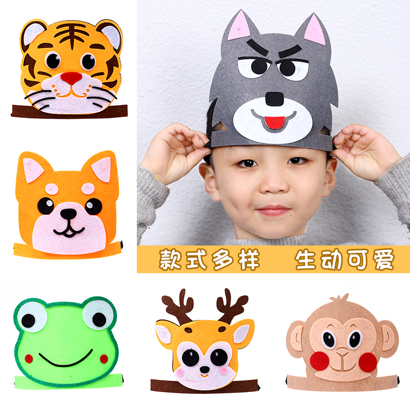 大自然头饰：幼儿园表演必备，让每个孩子都能成为小小环保大使！