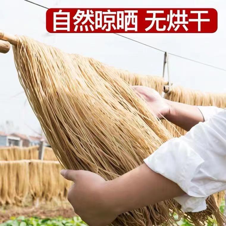 沂沟粉条：网红爆款，纯手工红薯粉条的味觉盛宴！
