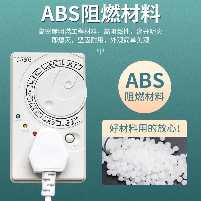 冰箱除冰神器大揭秘：告别结冰烦恼，轻松拥有清爽冷冻空间！