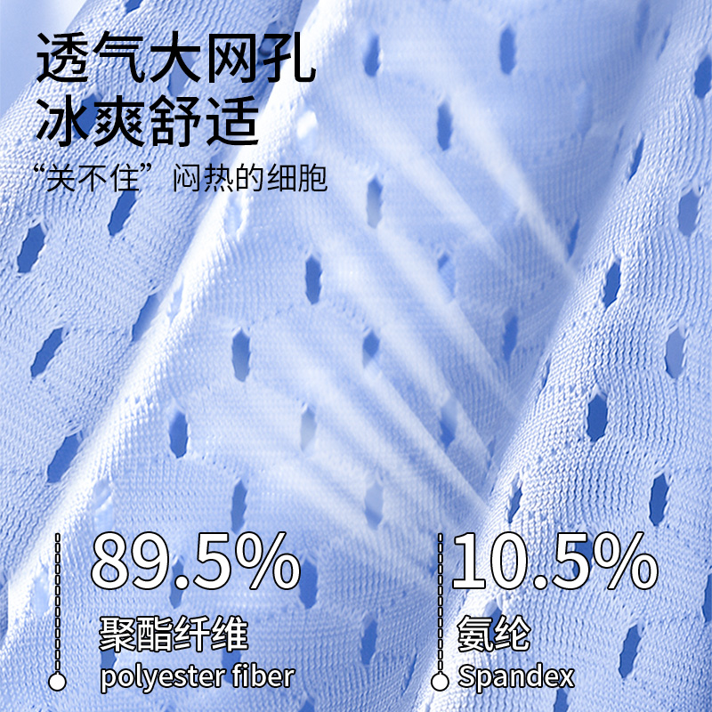 华弈安涤纶网：户外防护新选择，3米*4米大尺寸，10厘米网孔，超强耐用！