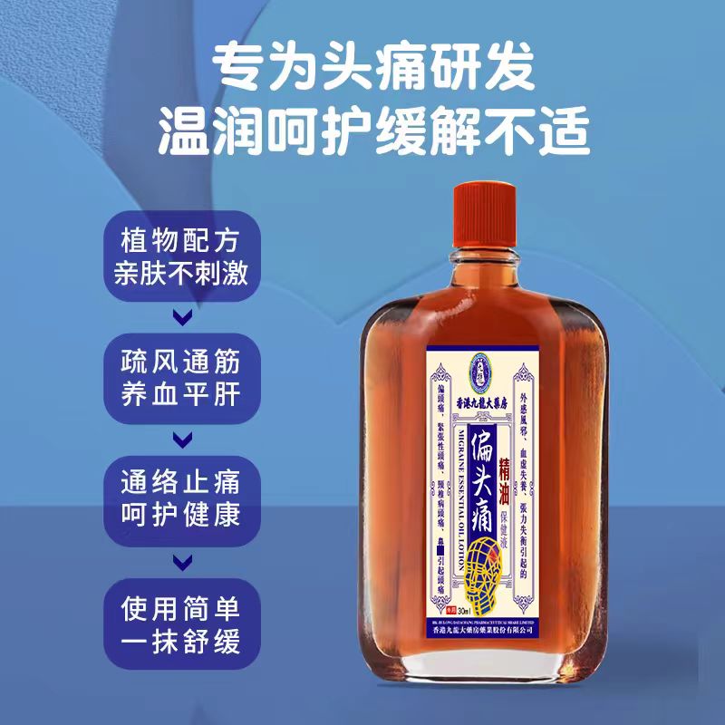 淘宝网页版登录入口1688：宝藏登录指南，搞钱路上的神器！