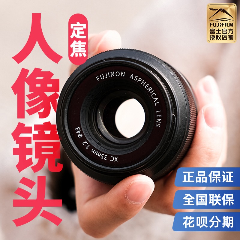 为什么定焦镜头在数码摄影中如此受欢迎？