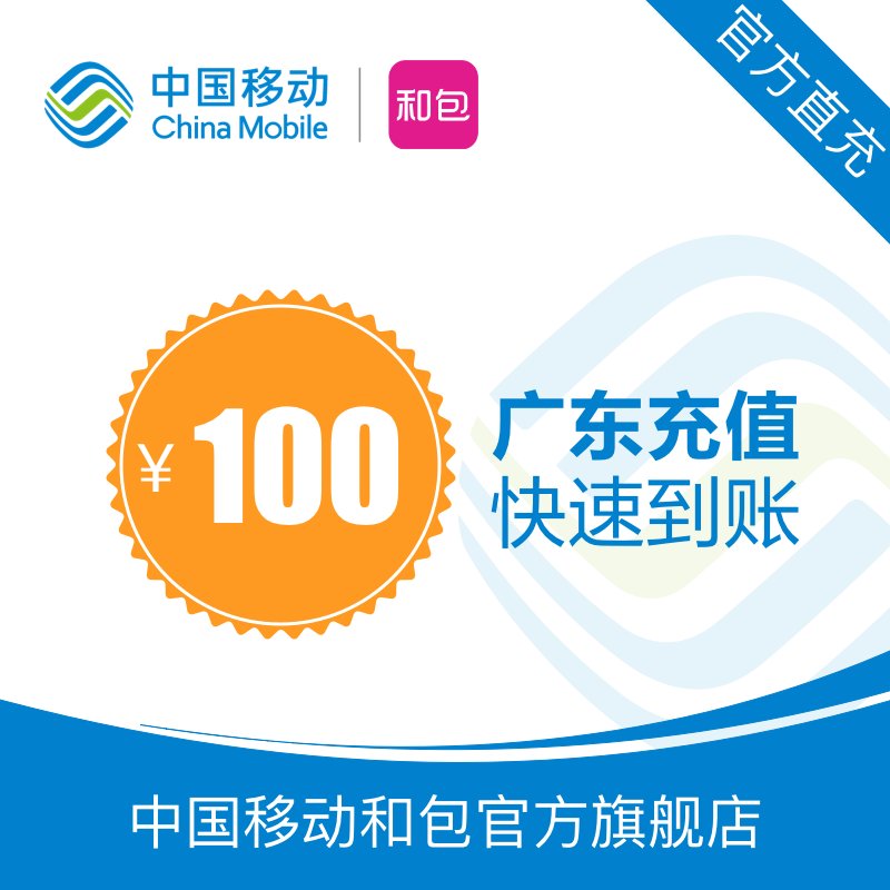 手机淘宝店怎么换头像？手把手教你3步搞定店铺形象升级！