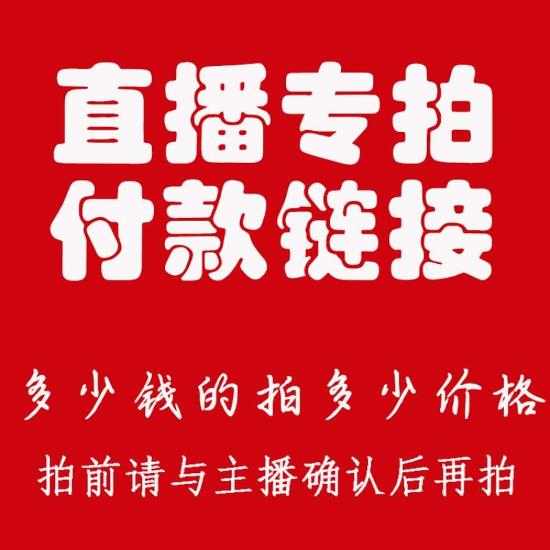 五一有购物节活动吗？别再被套路了！