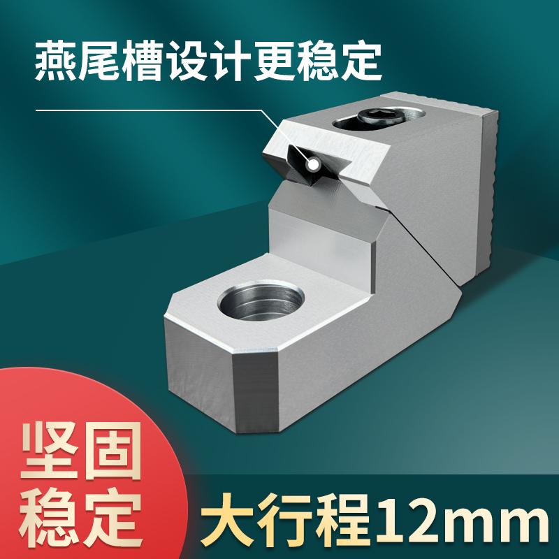 单向重型切削蛤蟆钳：数控车床加工中心的得力助手！