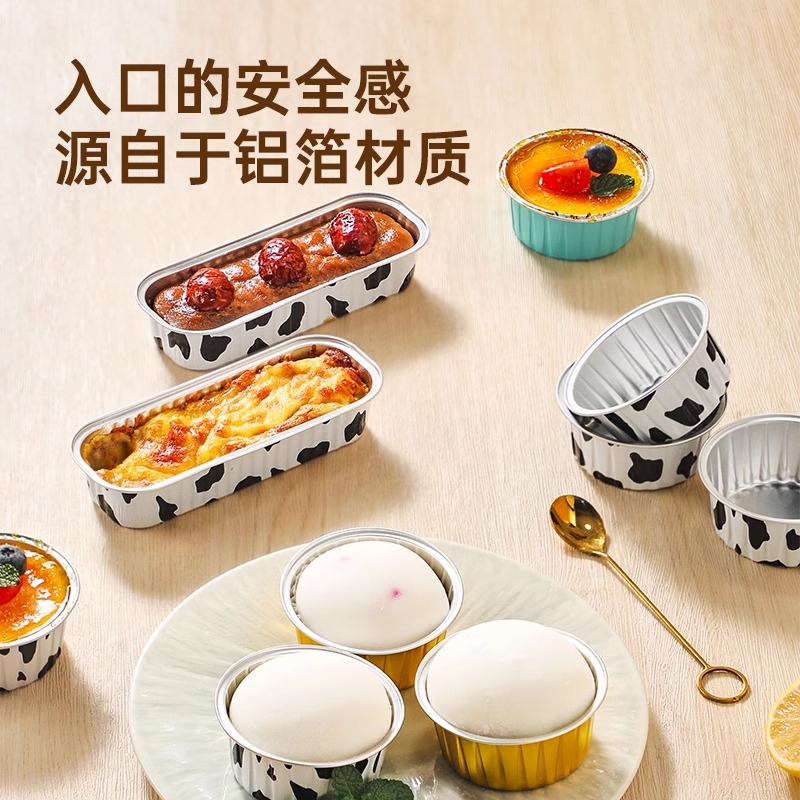 良德源85%大颗粒虾肠：早餐新宠，虾肉满满，空气炸锅最佳搭档！