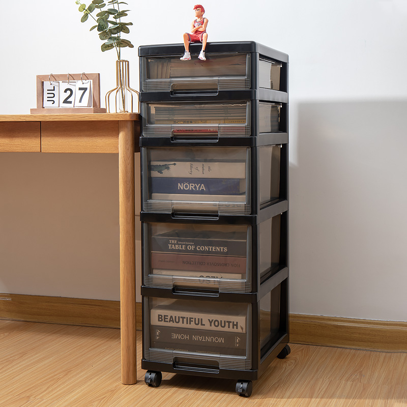 桌面书本收纳盒儿童绘本储物盒牛津树书籍收纳柜子放书神器整理箱，打造孩子的专属阅读天地✨