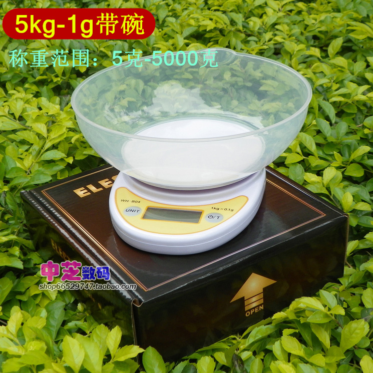 威衡WH-B04厨房秤：烘焙达人的必备神器，精准称量新体验！✨