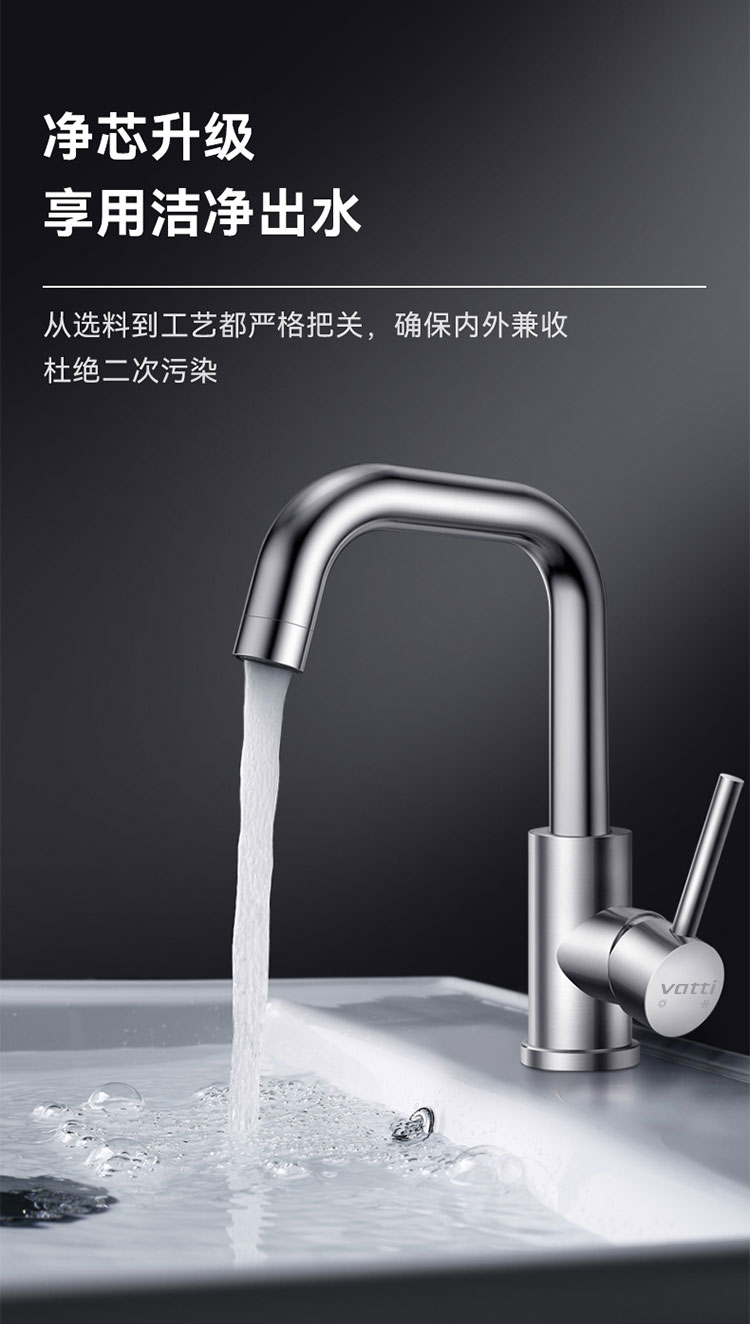 华帝公益项目有哪些？了解华帝的社会责任行动