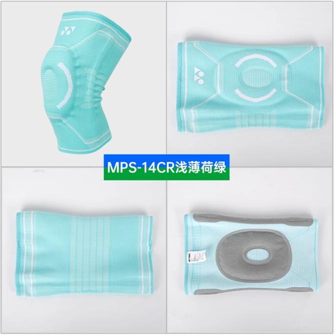 羽毛球党必入！尤尼克斯膝盖护膝真的太香了！运动保护神器来啦