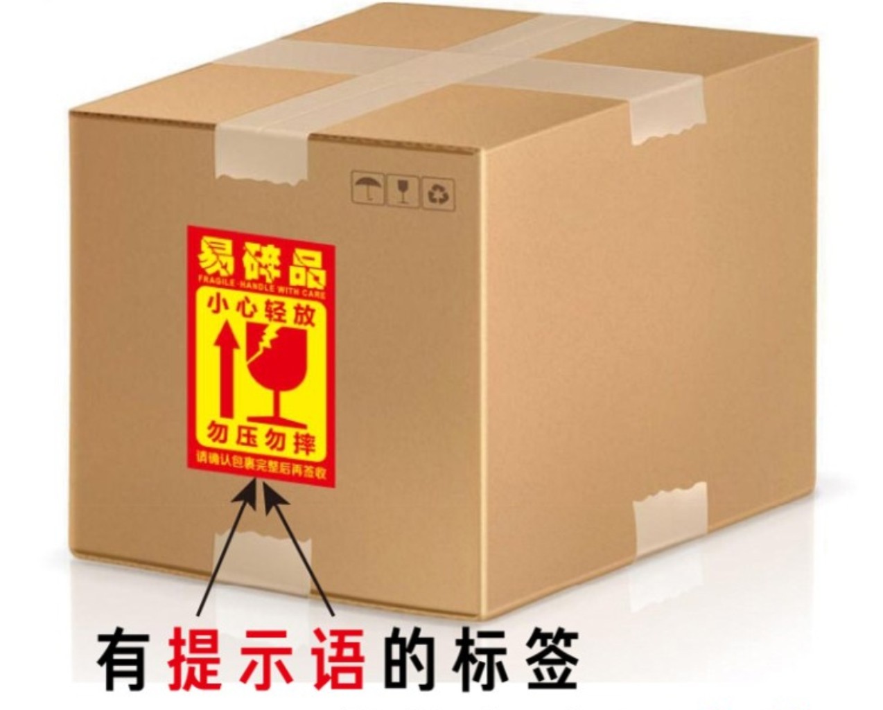 淘宝营销方式有哪些？商家必知的几种营销法宝