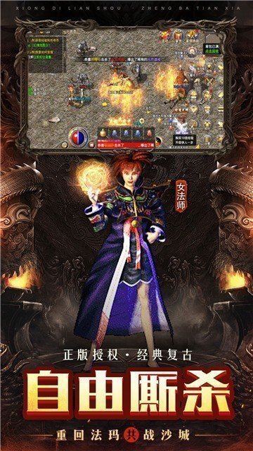 22122a玖梦官网版