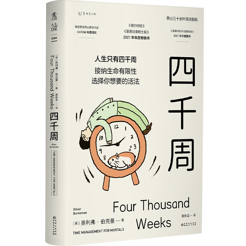 为什么淘宝网能让人“开心购物”？