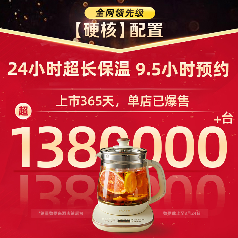 COLMO和卡萨帝哪个更值得买？高端家电如何选择？