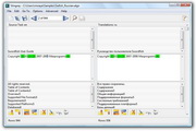 Stingray For Linux(64bit)1.2.7