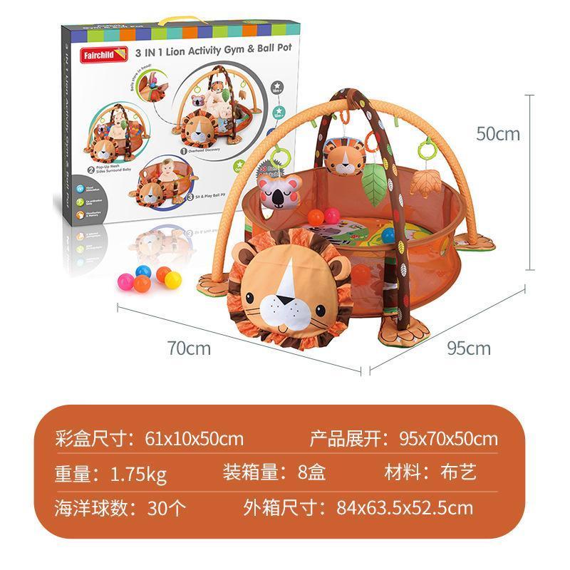 婴儿健身架+宝宝玩具+游戏海洋毯+爬行球池+多功能音乐围栏=宝宝成长乐园！