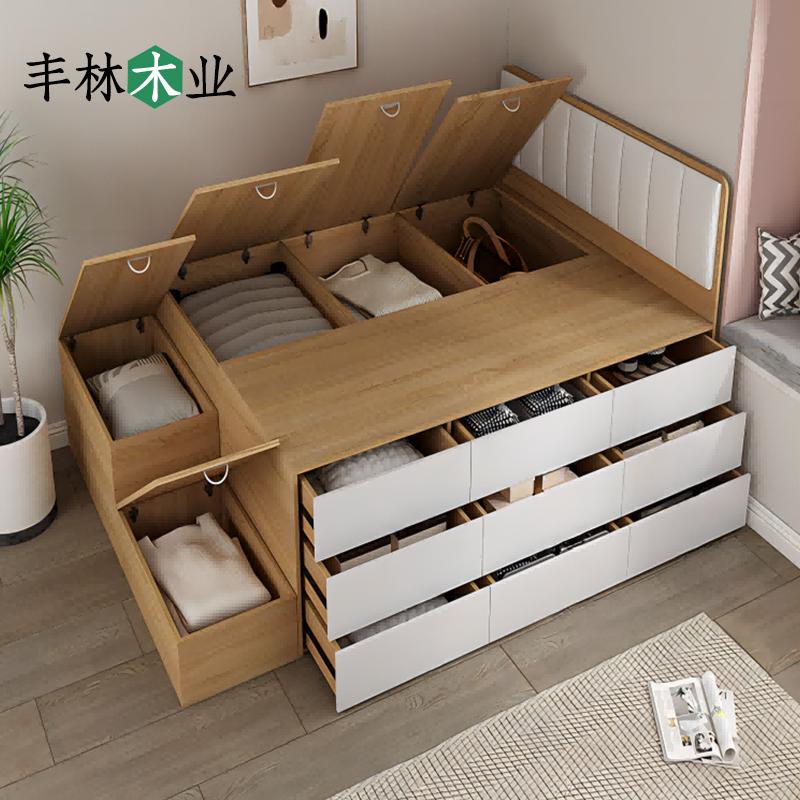 【香港包郵】小户型福音！高箱床榻榻米储物收纳床带脚踏，空间利用大师来啦！️