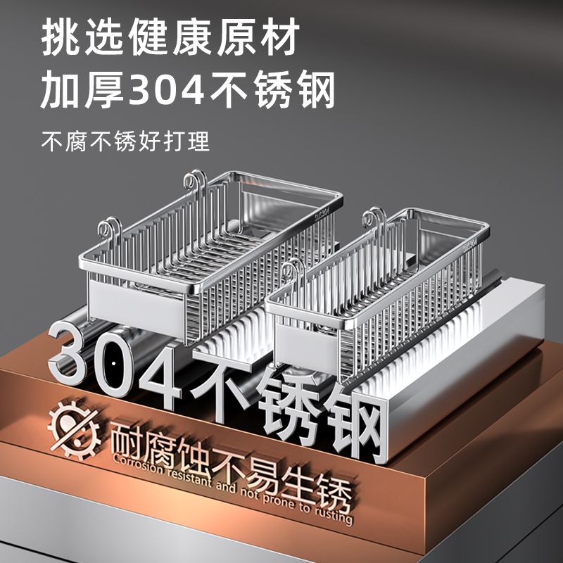 厨房神器来袭！304不锈钢筷子盒+抽屉拉篮，刀叉勺子收纳大升级！✨
