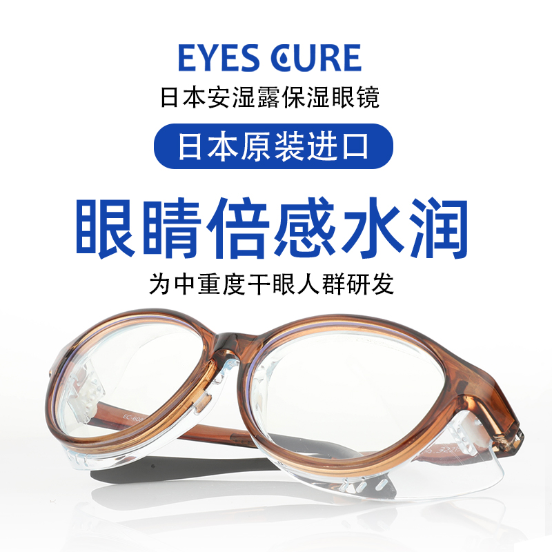 舞衣舞酷竞技体操服：点燃你的舞台梦想，定制专属魅力