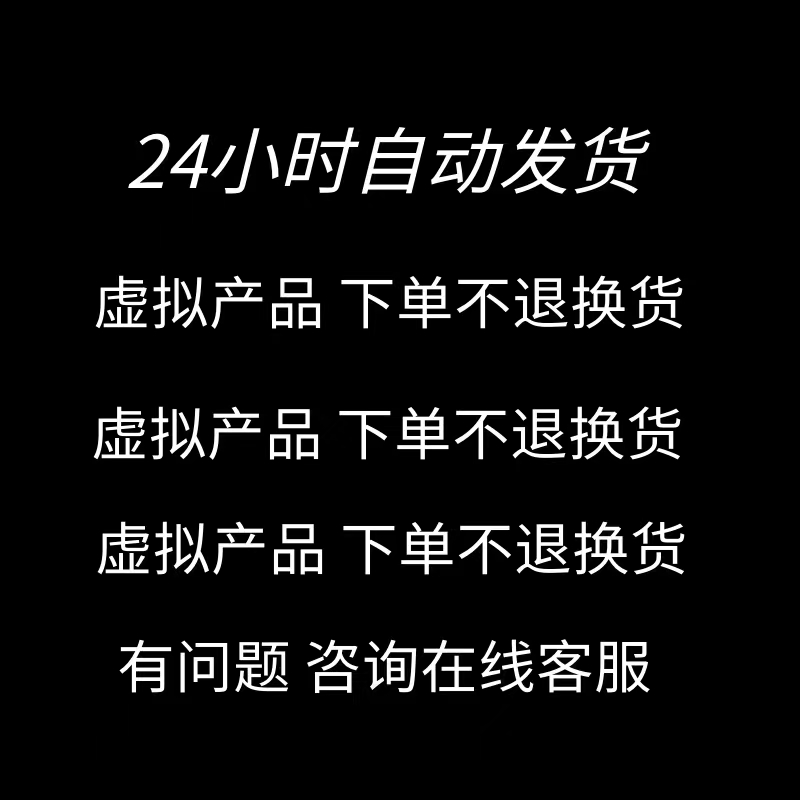有哪些十大好看的电子书推荐？