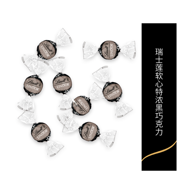 瑞士莲心巧克力为什么这么受欢迎？✨甜蜜的秘密