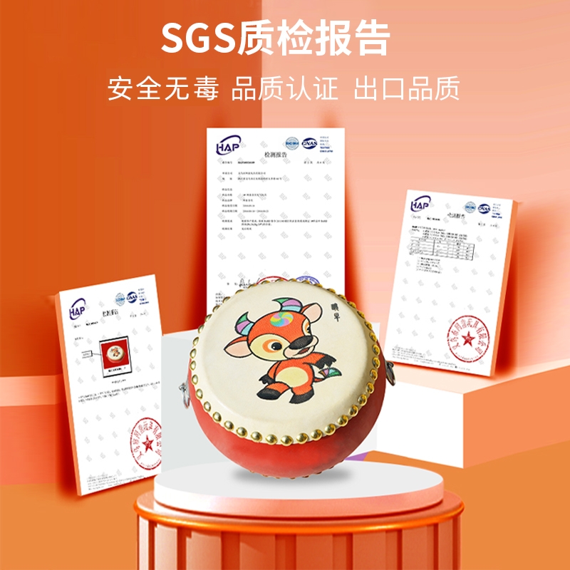 牛皮鼓小鼓：正宗牛皮中国红，敲响童年欢乐声！