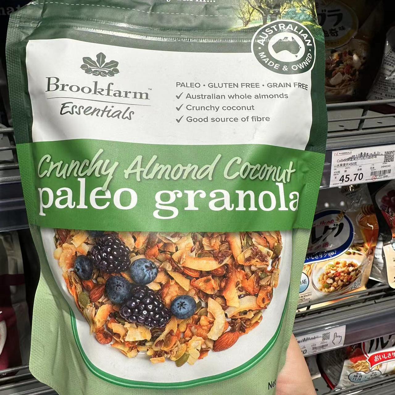 胖东来代购！Brookfarm即食什锦水果坚果燕麦片，早餐救星来了！不冲真的亏麻了