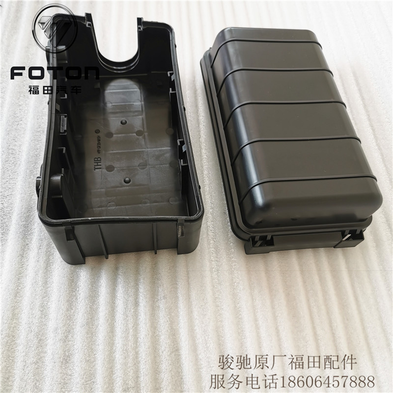 福田配件奥铃捷运TX CTX M3 欧马可康瑞H1H2H3保险盒盖 继电器盖：卡车维修必备神器，让驾驶更安心！