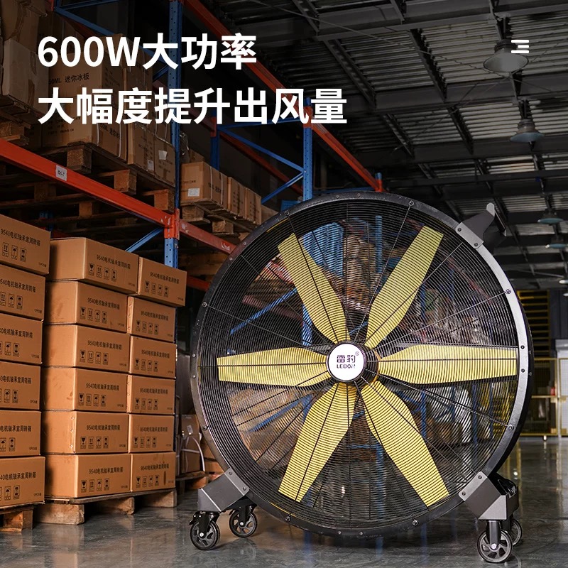 清凉一夏，告别炎热！工业大功率冷风机，厂房车间降温神器，如何选择才不会踩雷？