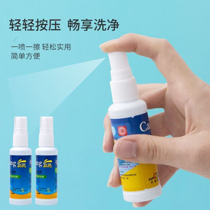 达恩变色防雾骑行眼镜：户外运动必备神器，守护你的每一次冒险！‍♀️