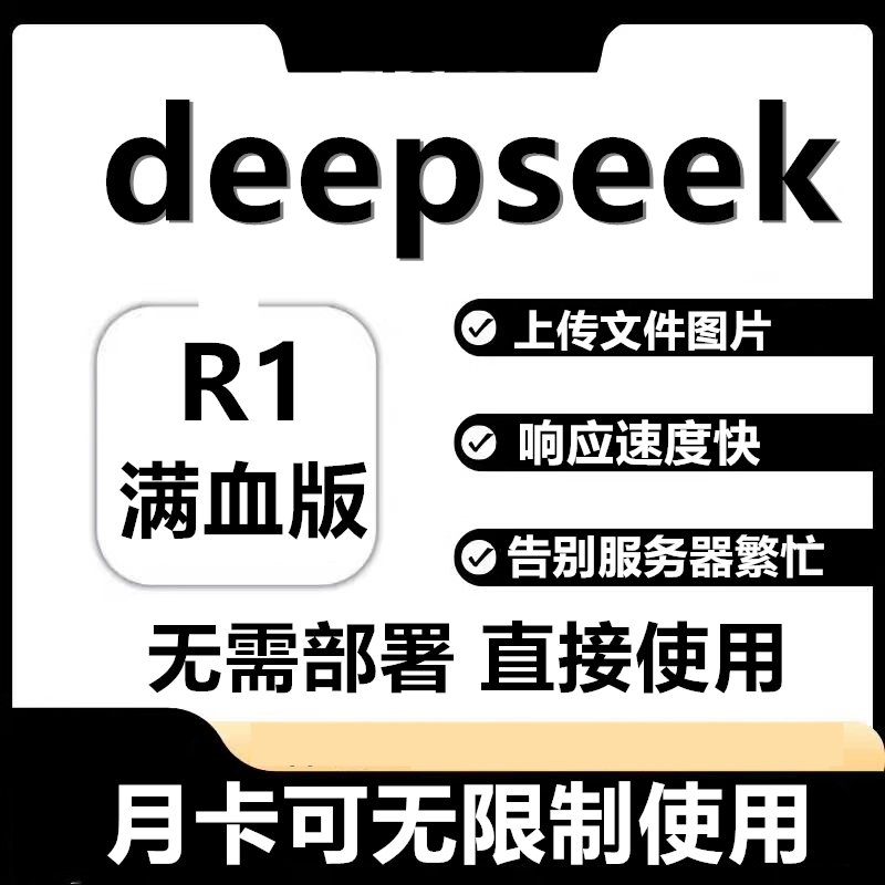 剪映会员怎么关闭？教你3步彻底告别自动续费！