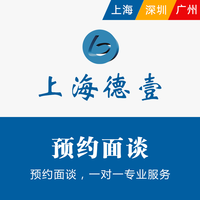 淘宝拍卖网司法拍卖房产必须付全款吗？