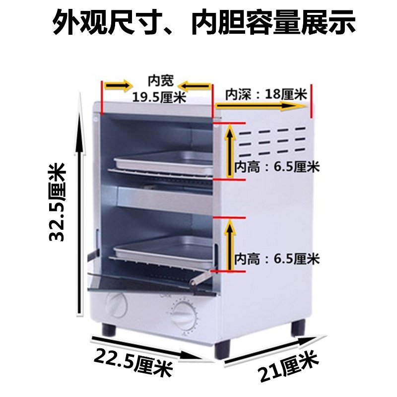 高温消毒柜医用机：守护家人的健康，让生活更安心！