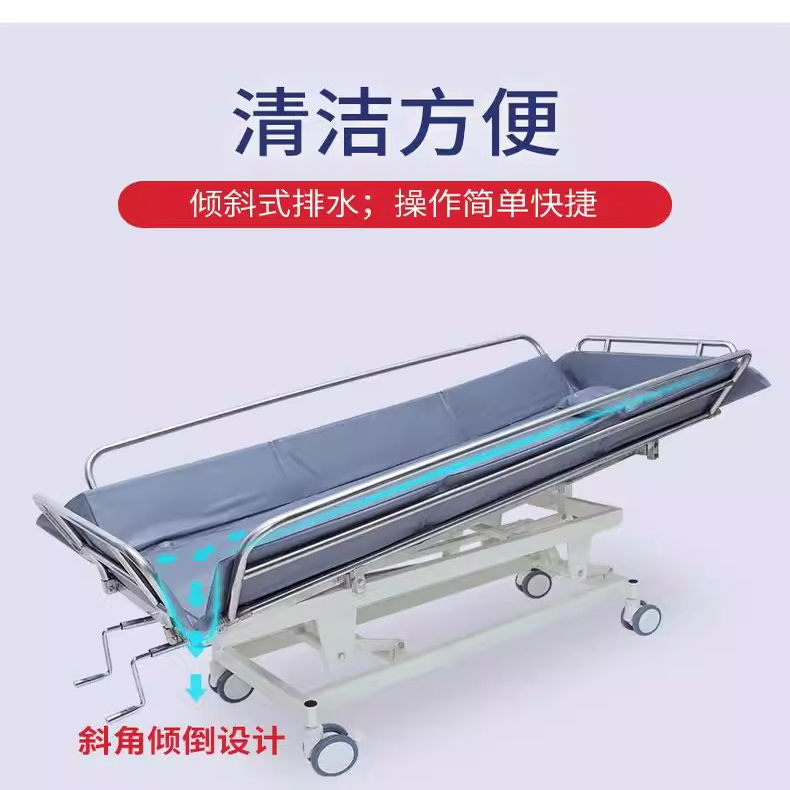 养老院瘫痪卧床病人洗澡床：失能老人洗浴床的福音，如何选择电动升降助浴沐浴床？