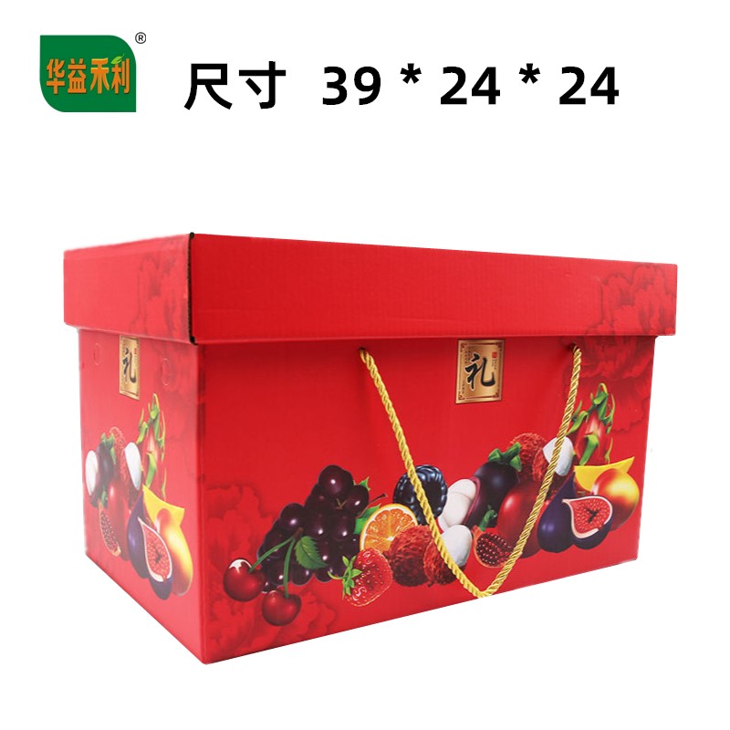 8斤水果手提箱，十斤装拼装苹果橙子火龙果，加厚纸箱/20个包邮，真的值得入手吗？