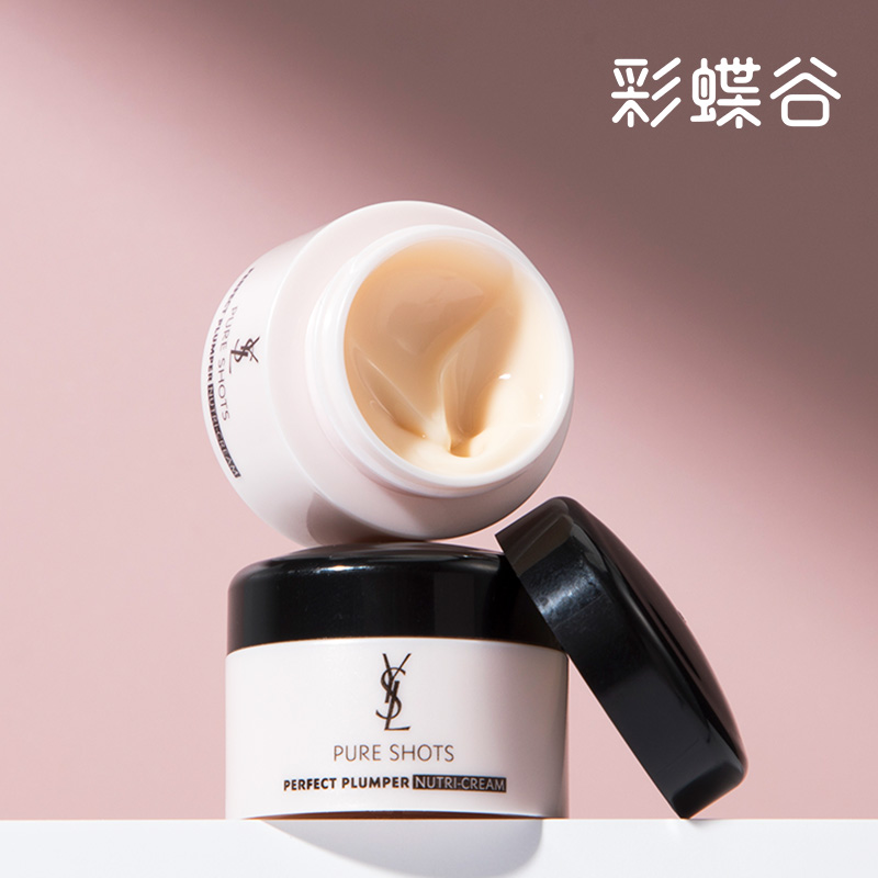 拒绝焦虑，宝藏级护肤神器：教科书般的护肤指南，家人们都给我冲！
