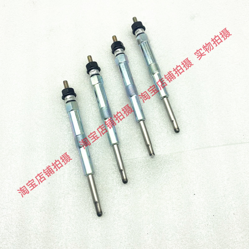圣达菲D4EA柴油予热塞：冬季启动神器，告别冷车烦恼！