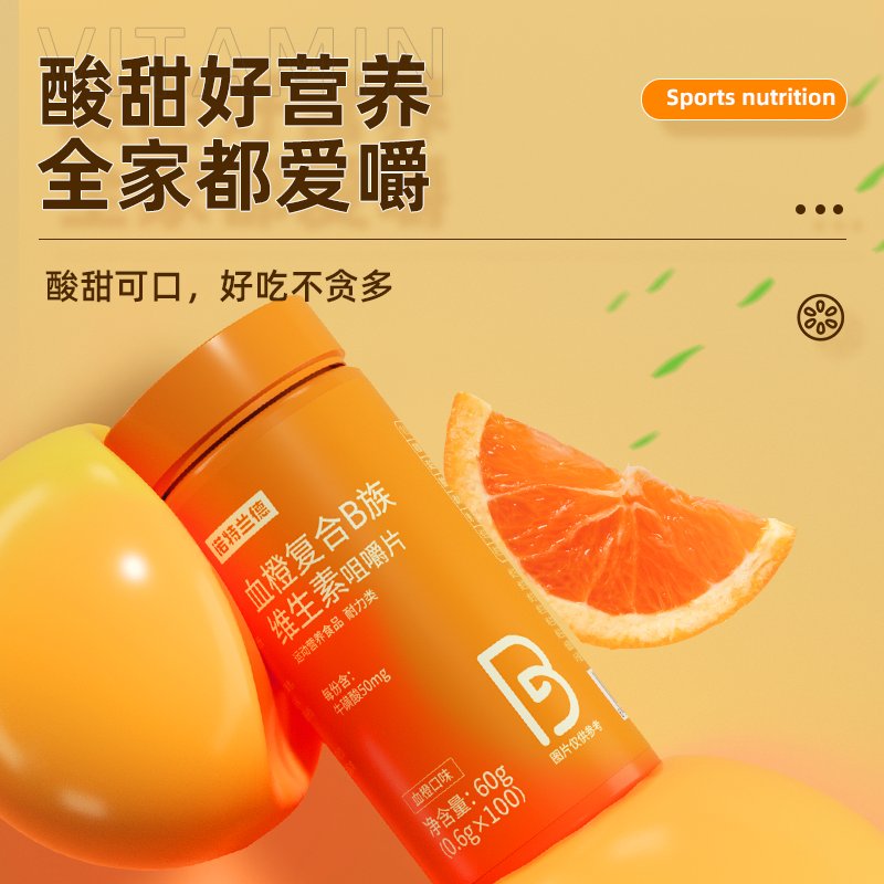 二硼化钒VB₂：科研界的超级明星，微米纳米级的材料革命