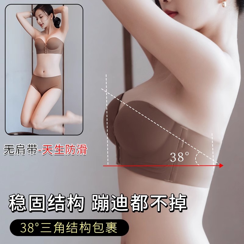 超细肩带内衣：隐形带抹胸的秘密武器，让你夏天性感又自在✨