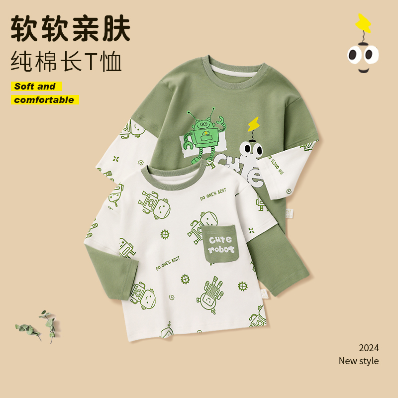 天才小熊猫Tera：揭秘这只萌化人心的神秘小家伙