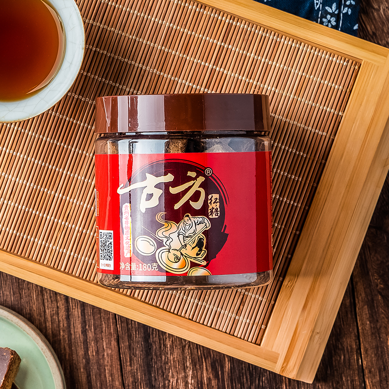 【会员专享】古方红糖：纯正手工土老红糖块，大姨妈期间的甜蜜守护神！