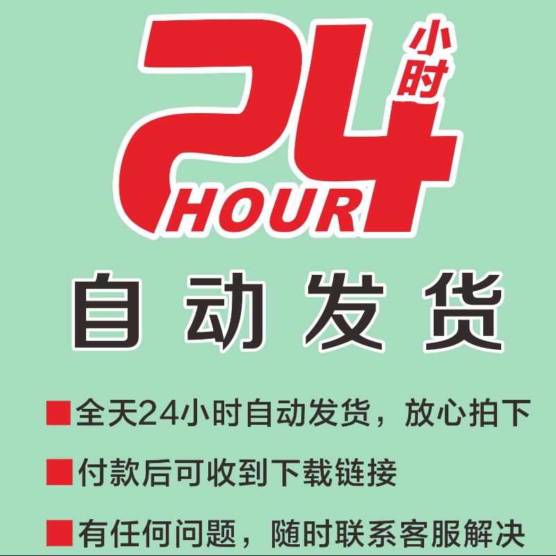 哔哩哔哩网页版缓存键在哪？解锁隐藏加速器，看番不卡顿！