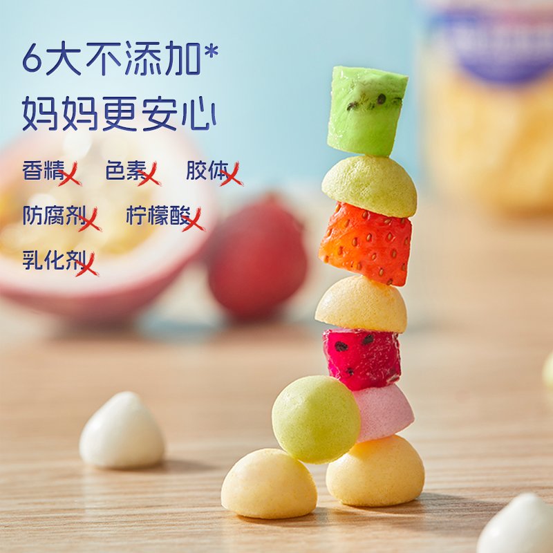 宅羊羊宝宝溶豆双拼：6个月宝宝辅食新选择，妈妈们别错过！