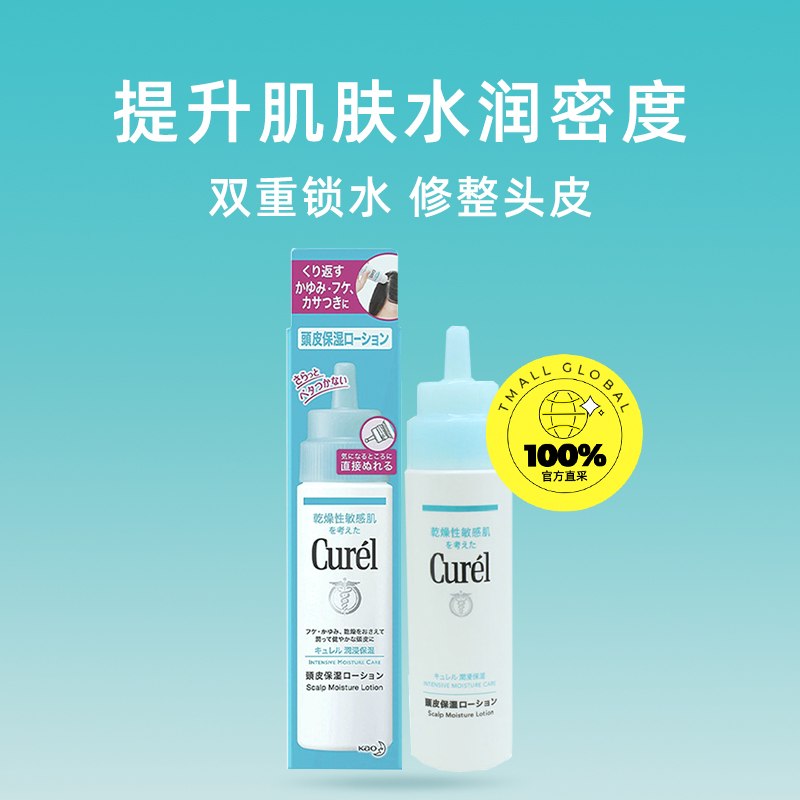 温养精华液有什么作用？宝藏护肤神器，拒绝踩雷！